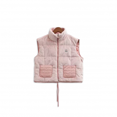 MONCLER ARQUES DOWN VEST J20931A0000489AL553A
